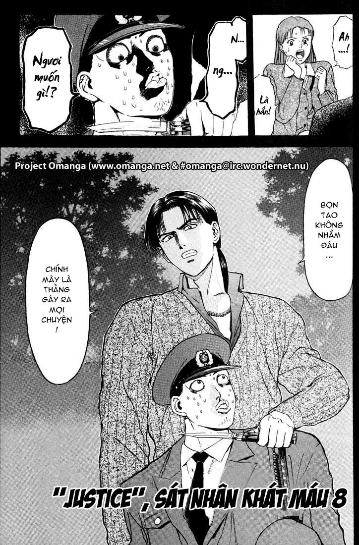 Psychometrer Eiji - Trang 2