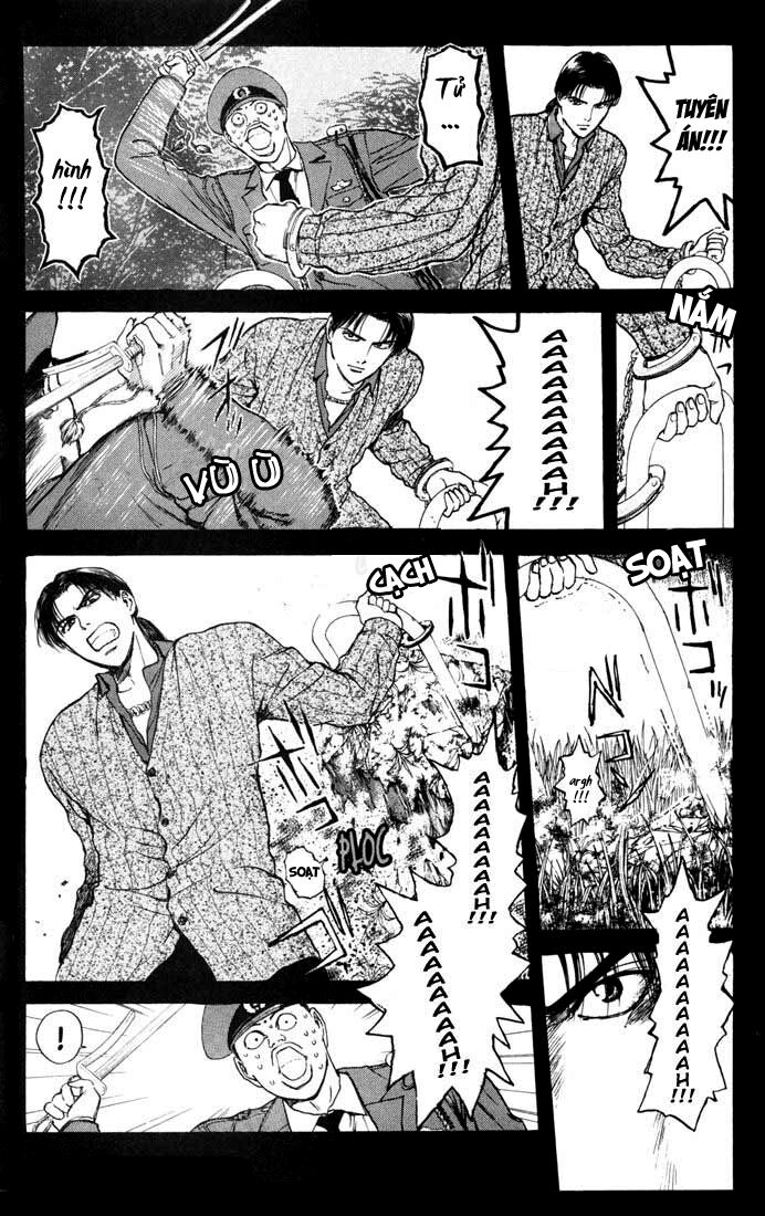 Psychometrer Eiji - Trang 13