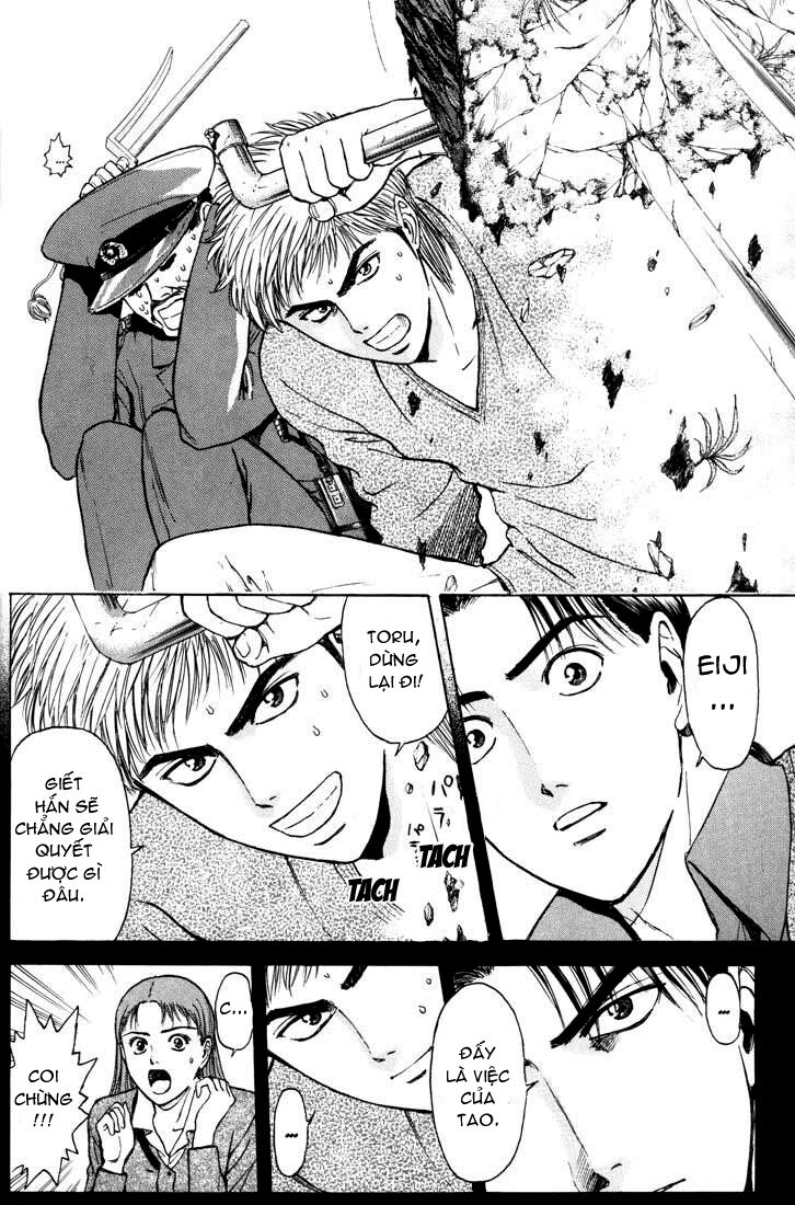 Psychometrer Eiji - Trang 15