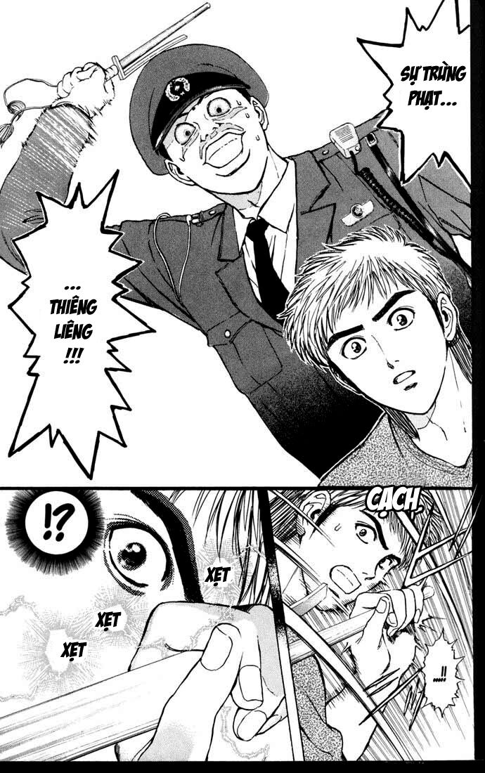 Psychometrer Eiji - Trang 16