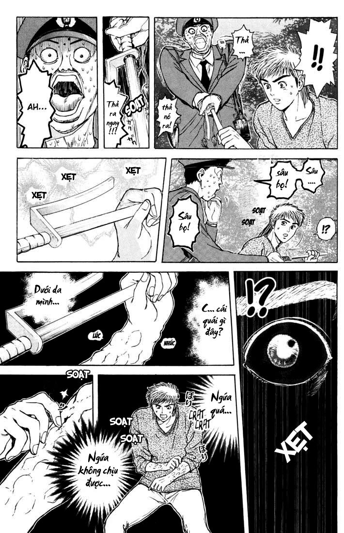Psychometrer Eiji - Trang 18