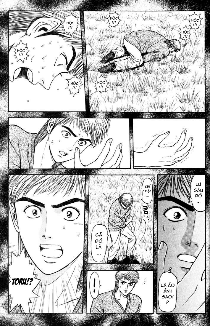 Psychometrer Eiji - Trang 20