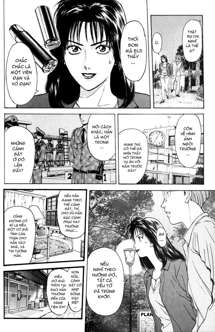 Psychometrer Eiji - Trang 3