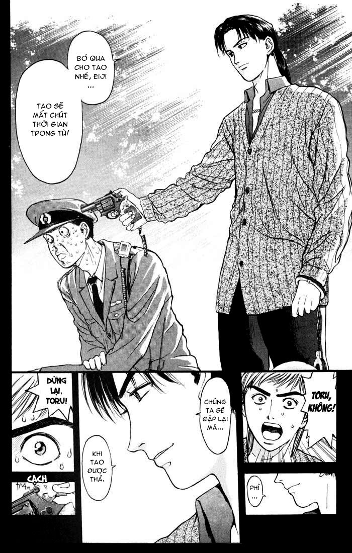 Psychometrer Eiji - Trang 21