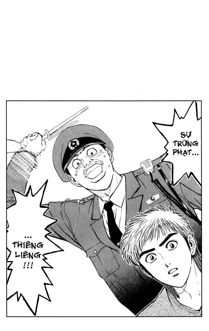 Psychometrer Eiji - Trang 23