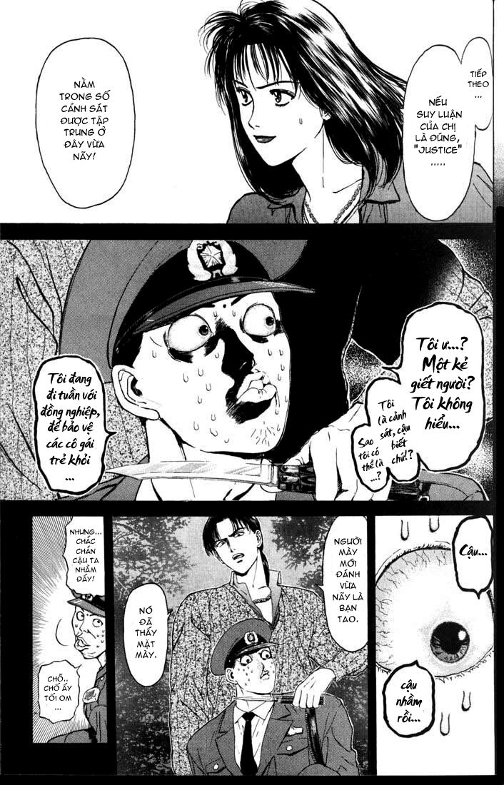 Psychometrer Eiji - Trang 4