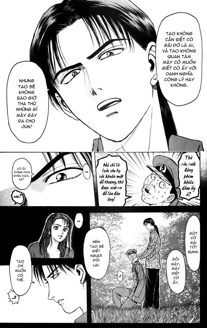 Psychometrer Eiji - Trang 6