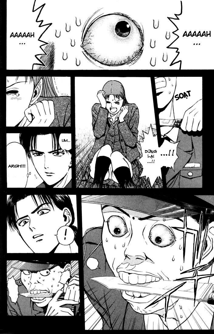 Psychometrer Eiji - Trang 7