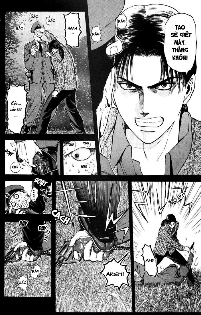 Psychometrer Eiji - Trang 9