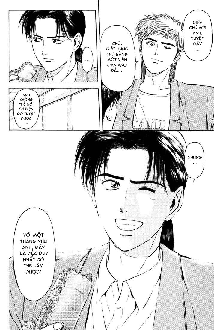 Psychometrer Eiji - Trang 11