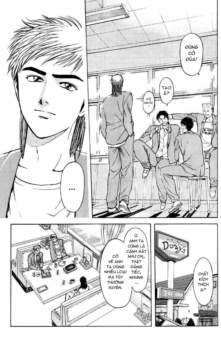 Psychometrer Eiji - Trang 12