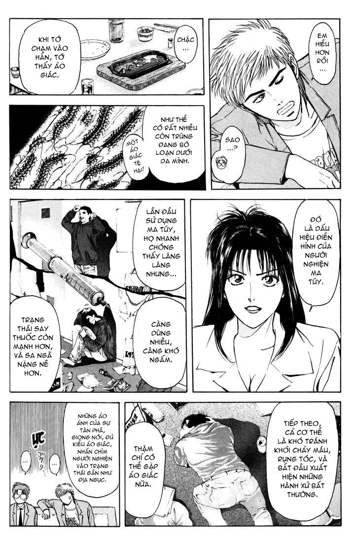 Psychometrer Eiji - Trang 13