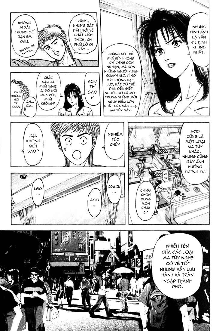 Psychometrer Eiji - Trang 14