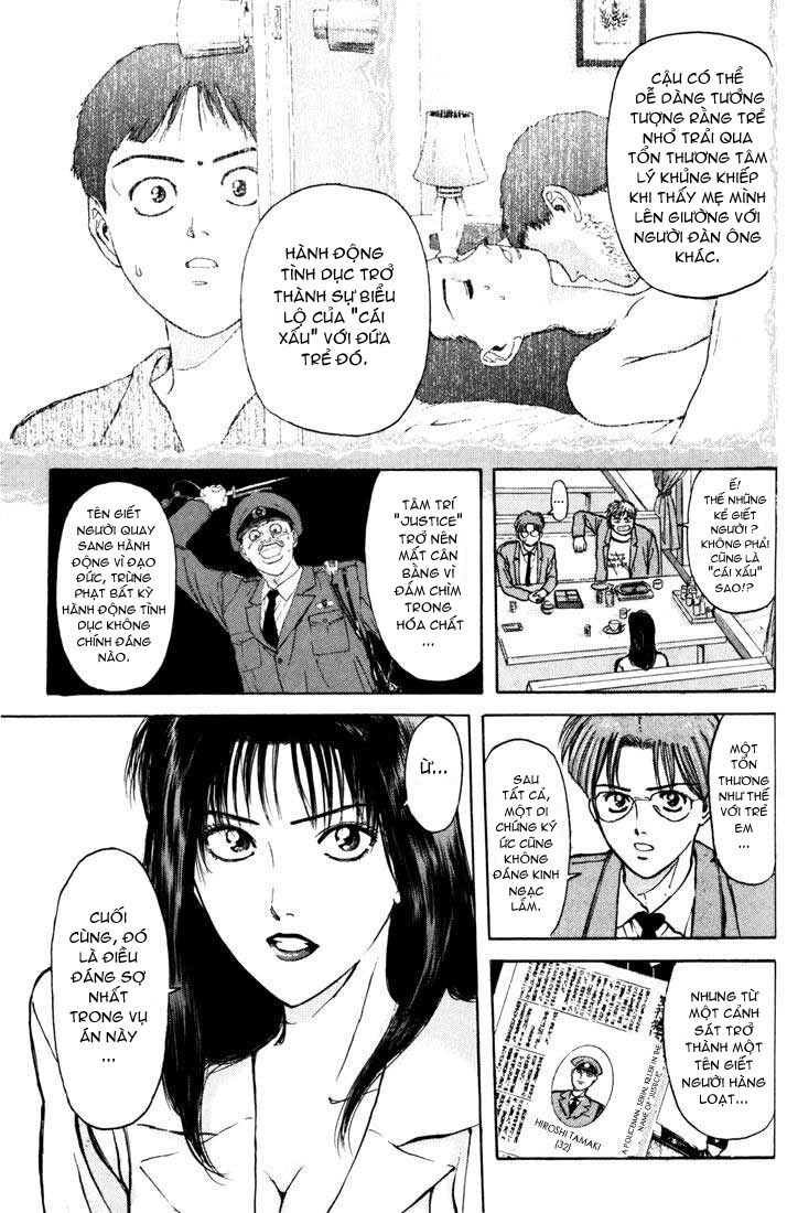 Psychometrer Eiji - Trang 16