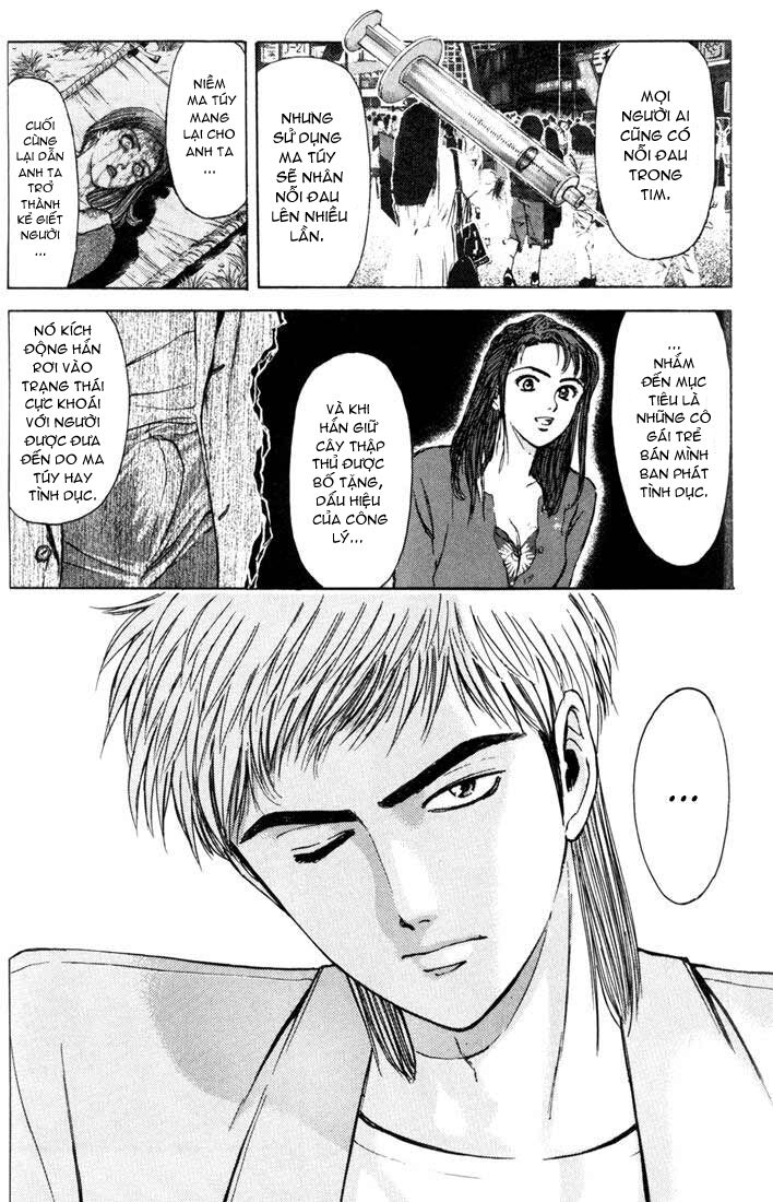 Psychometrer Eiji - Trang 17