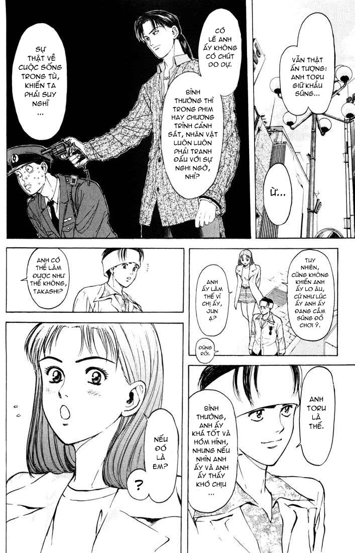 Psychometrer Eiji - Trang 19