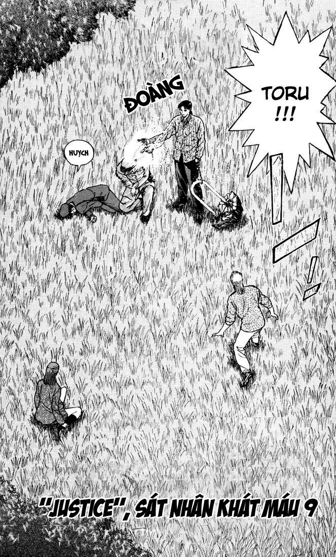 Psychometrer Eiji - Trang 3