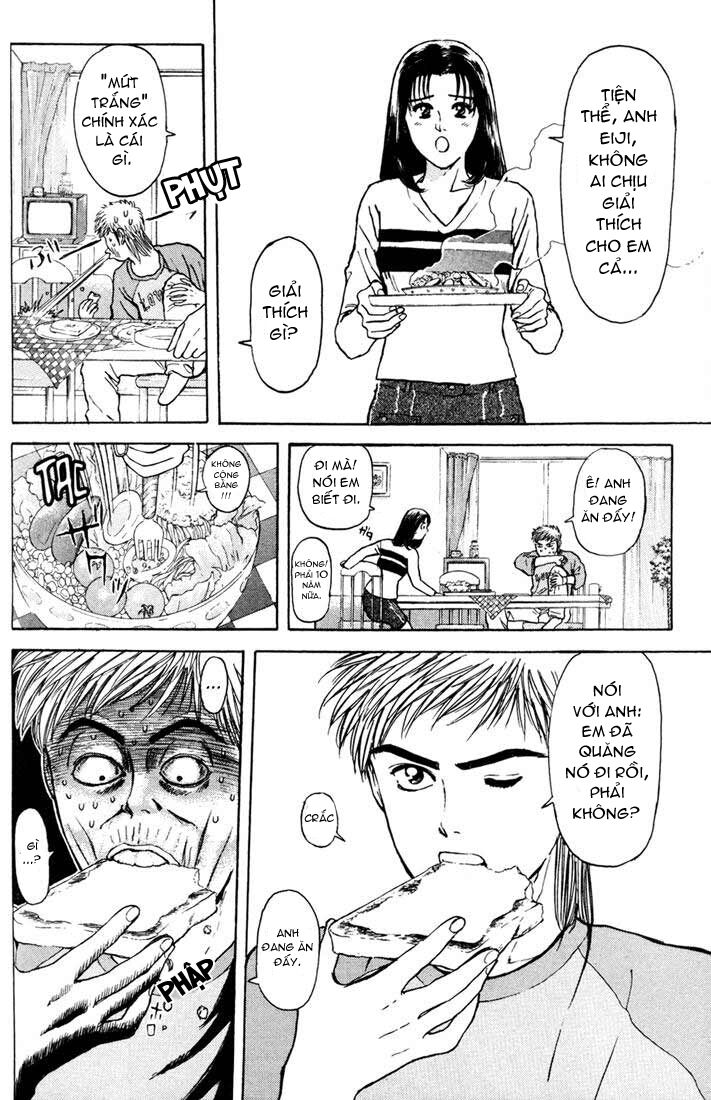 Psychometrer Eiji - Trang 21