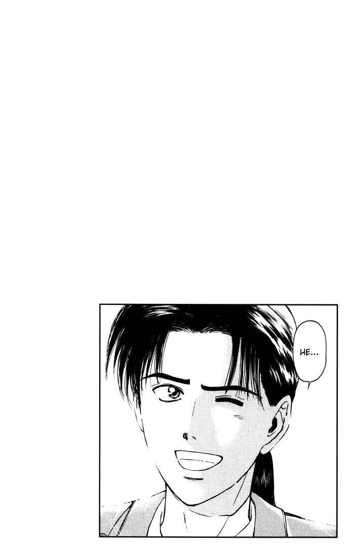 Psychometrer Eiji - Trang 23