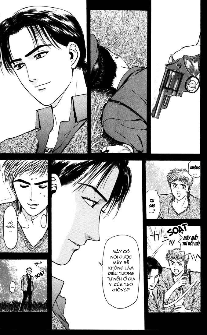 Psychometrer Eiji - Trang 4