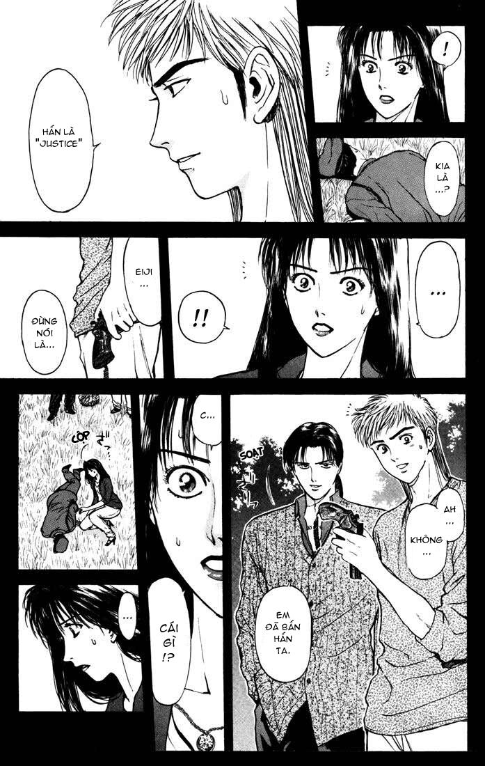 Psychometrer Eiji - Trang 6