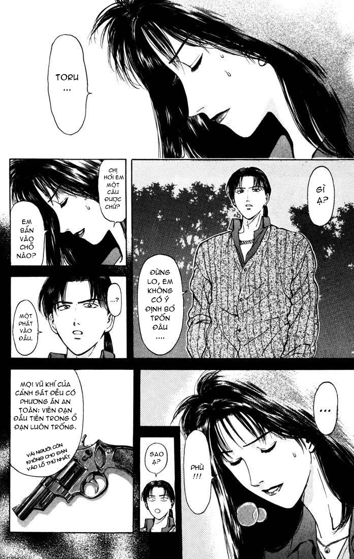 Psychometrer Eiji - Trang 7