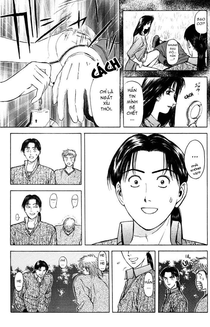 Psychometrer Eiji - Trang 8