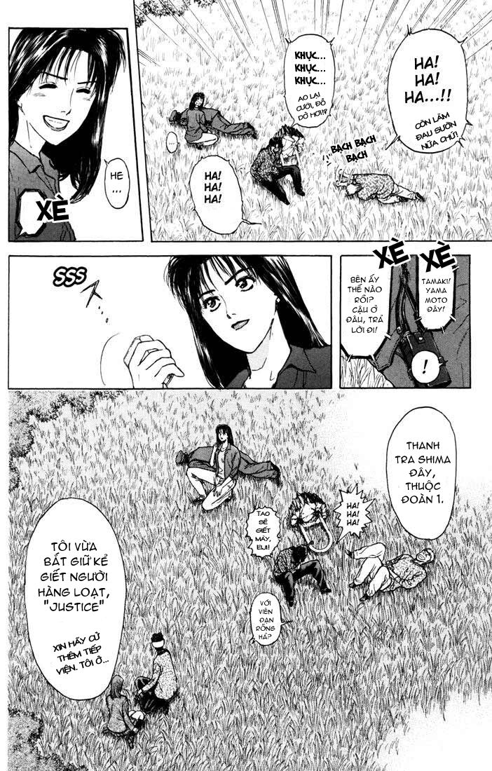 Psychometrer Eiji - Trang 9