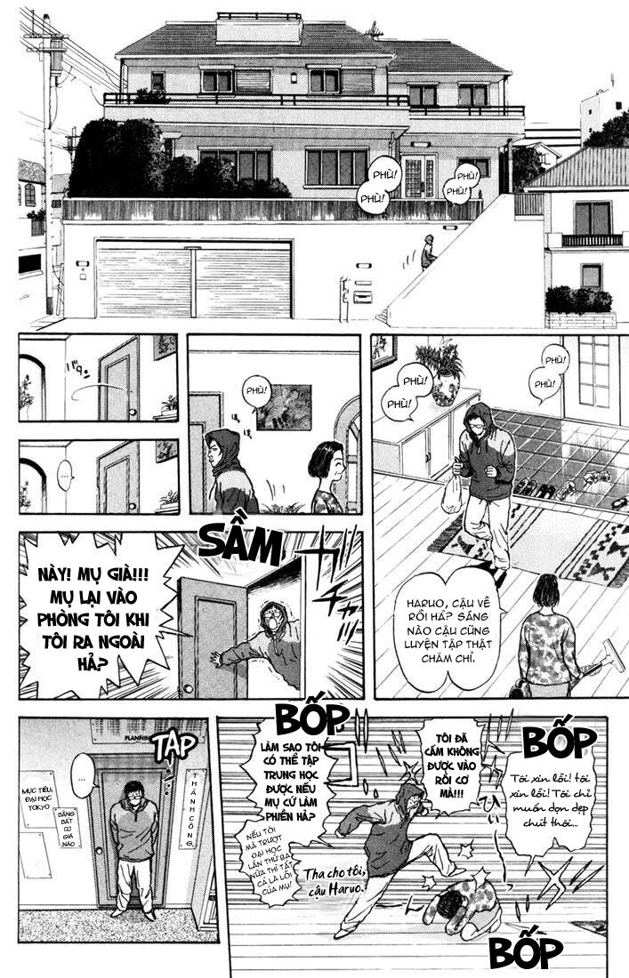 Psychometrer Eiji - Trang 11