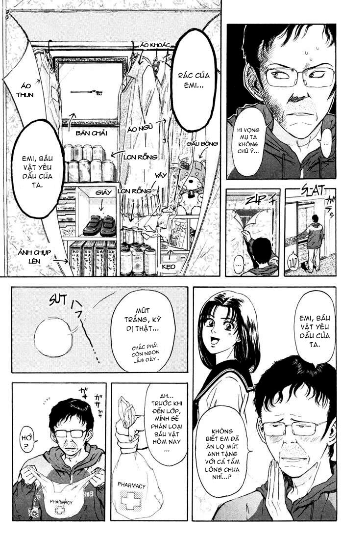 Psychometrer Eiji - Trang 12