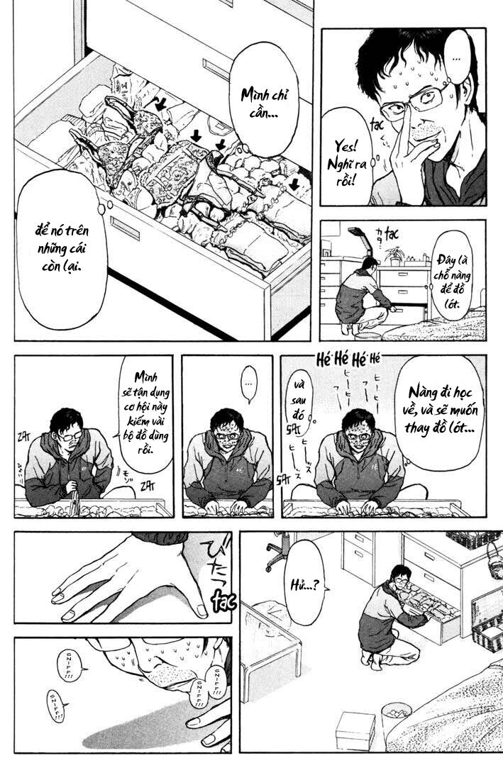 Psychometrer Eiji - Trang 15