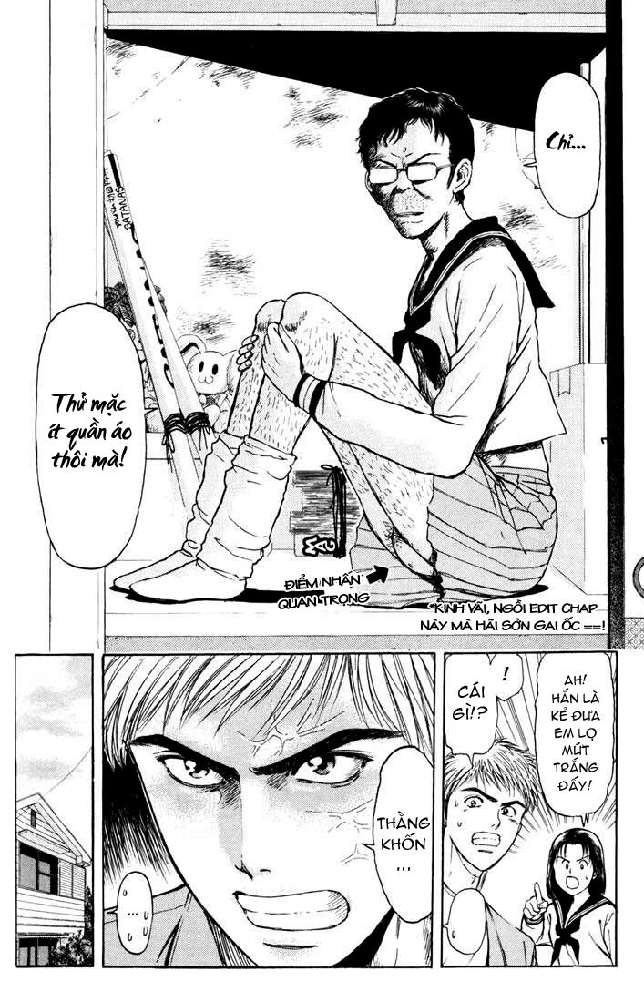 Psychometrer Eiji - Trang 21