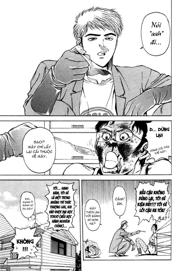 Psychometrer Eiji - Trang 22