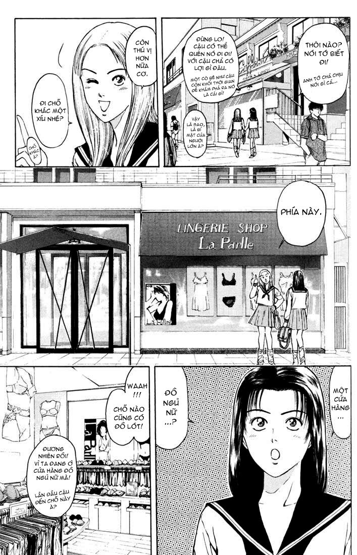 Psychometrer Eiji - Trang 4