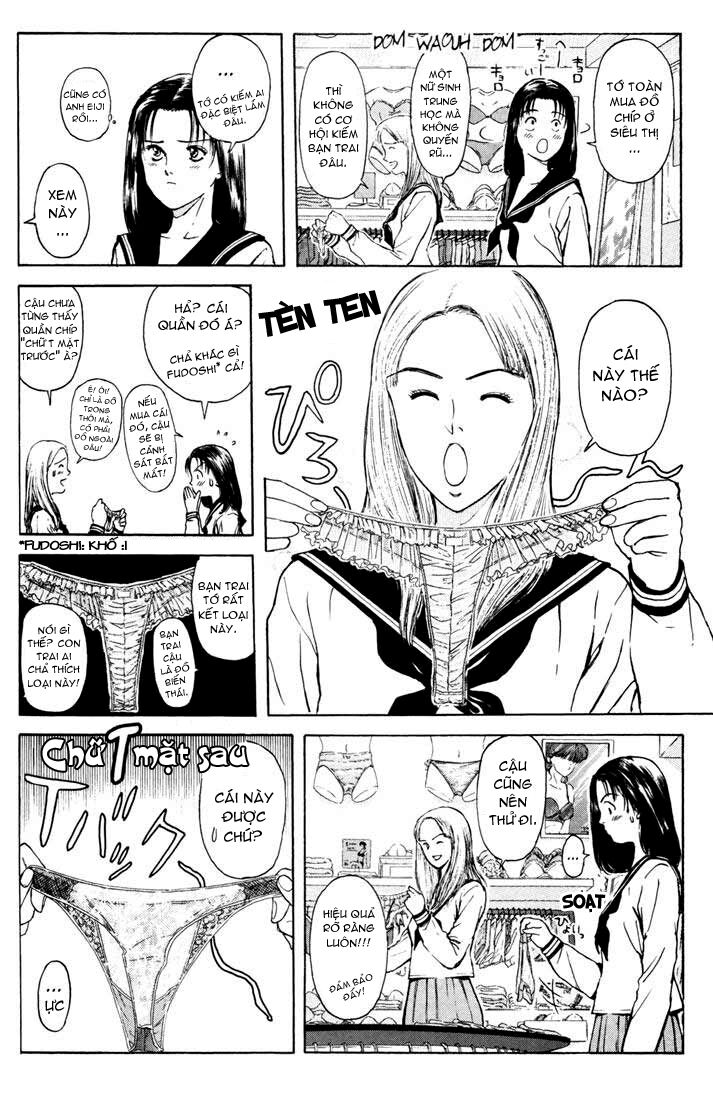 Psychometrer Eiji - Trang 5