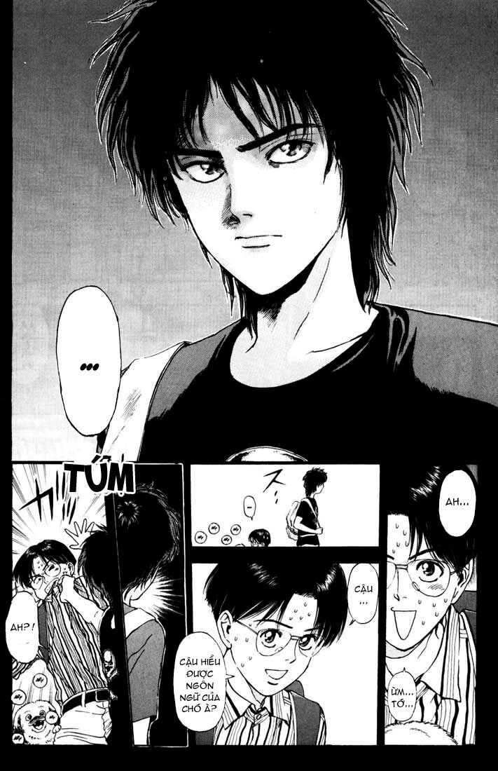 Psychometrer Eiji - Trang 11