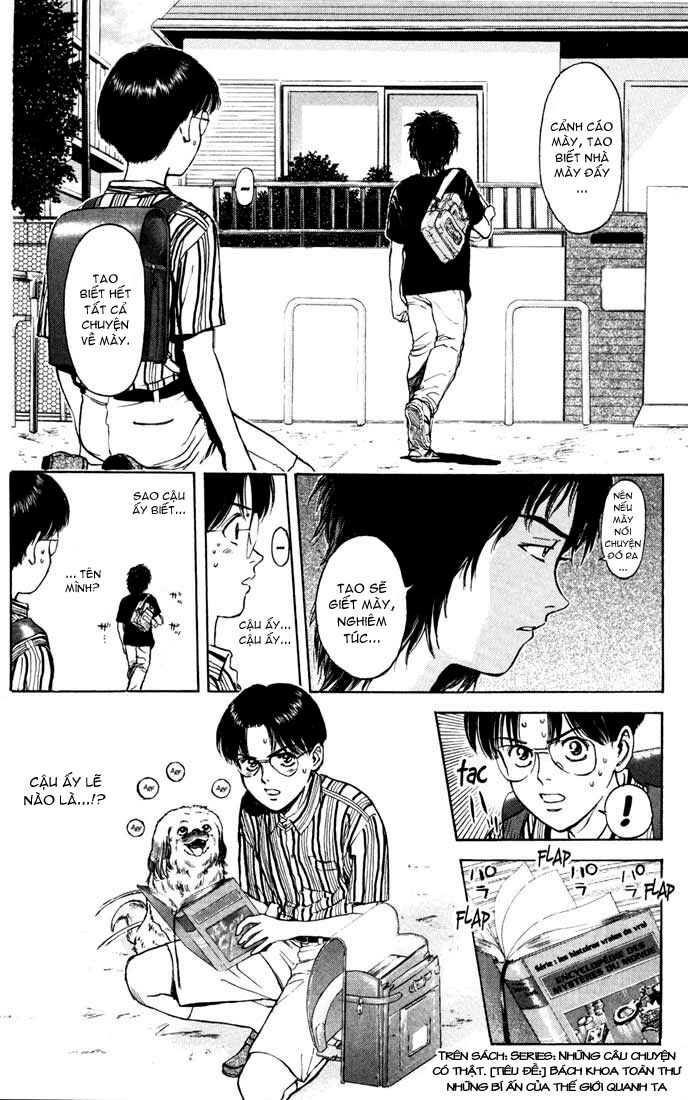Psychometrer Eiji - Trang 13