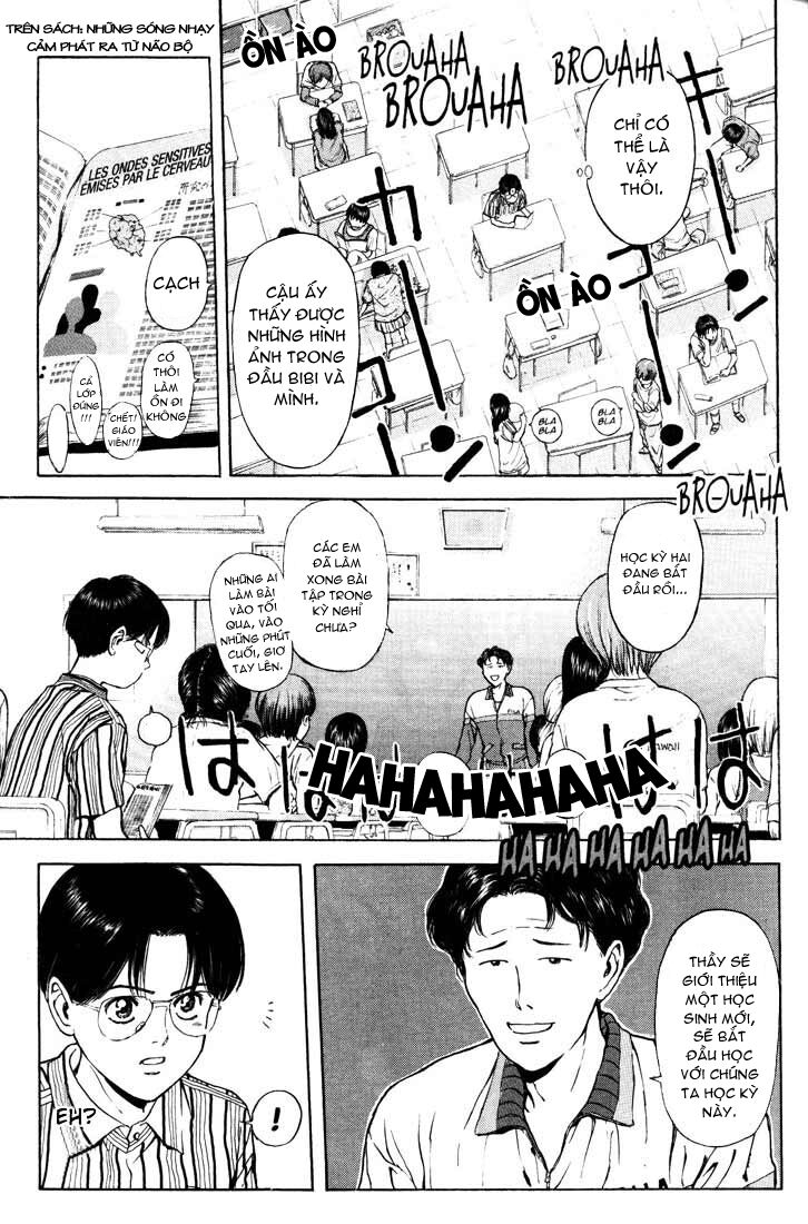 Psychometrer Eiji - Trang 14