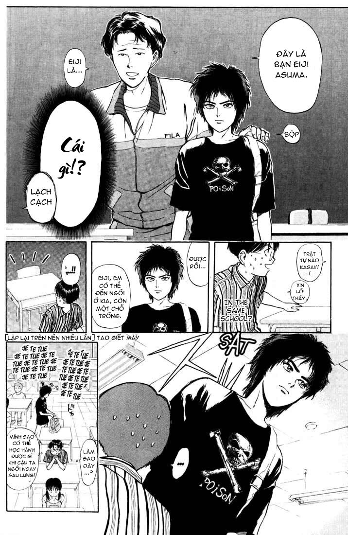 Psychometrer Eiji - Trang 15