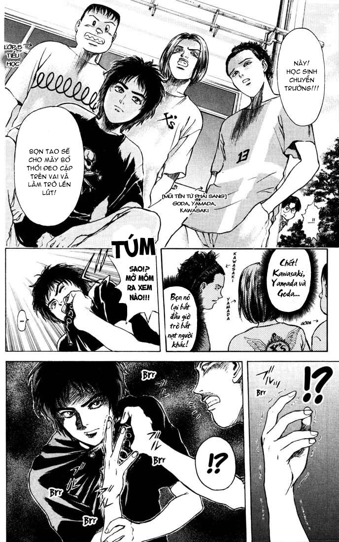 Psychometrer Eiji - Trang 17