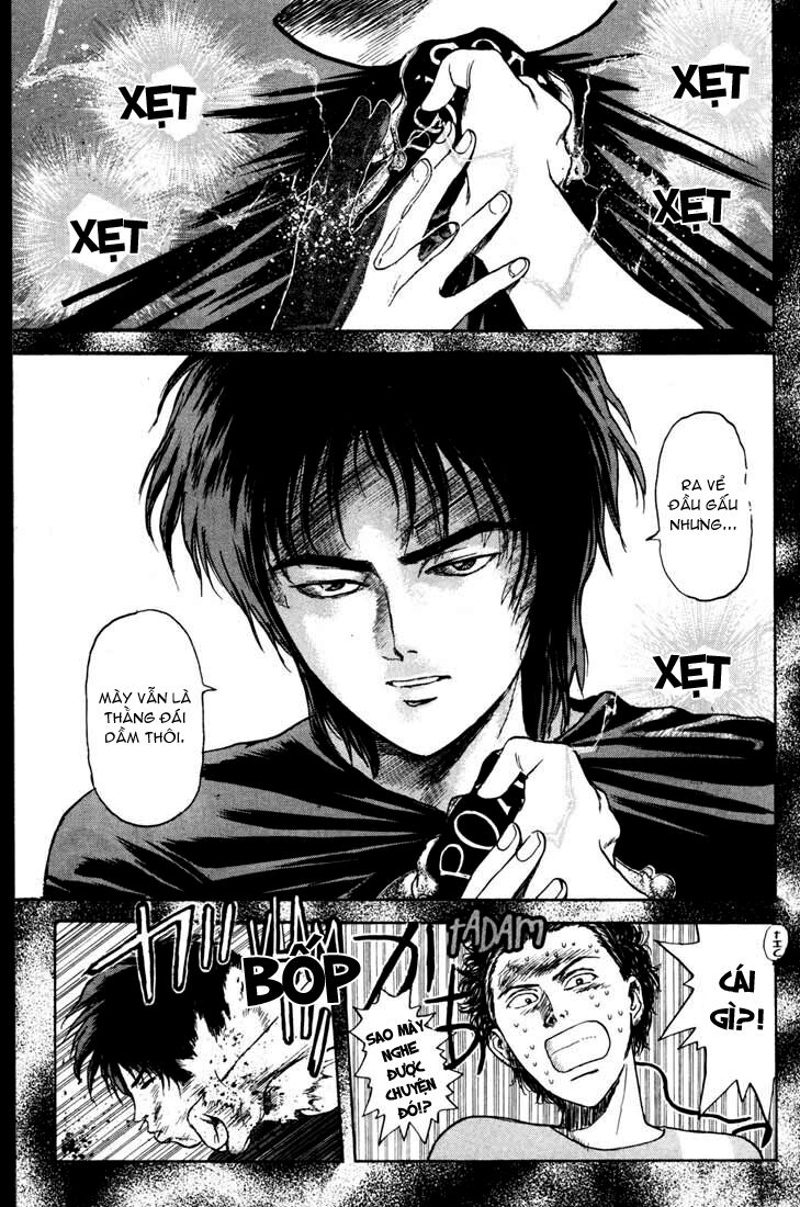 Psychometrer Eiji - Trang 18
