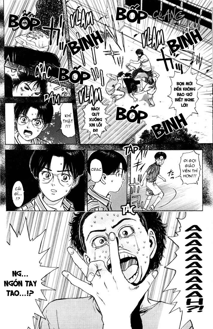 Psychometrer Eiji - Trang 19