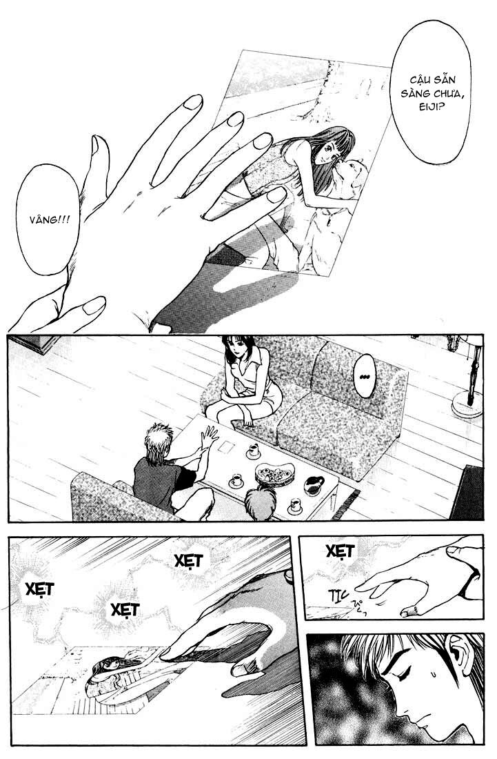 Psychometrer Eiji - Trang 3