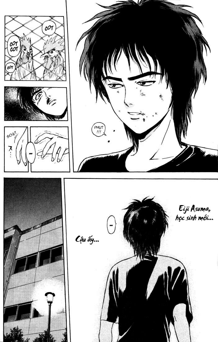 Psychometrer Eiji - Trang 21