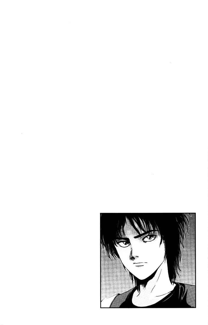 Psychometrer Eiji - Trang 23
