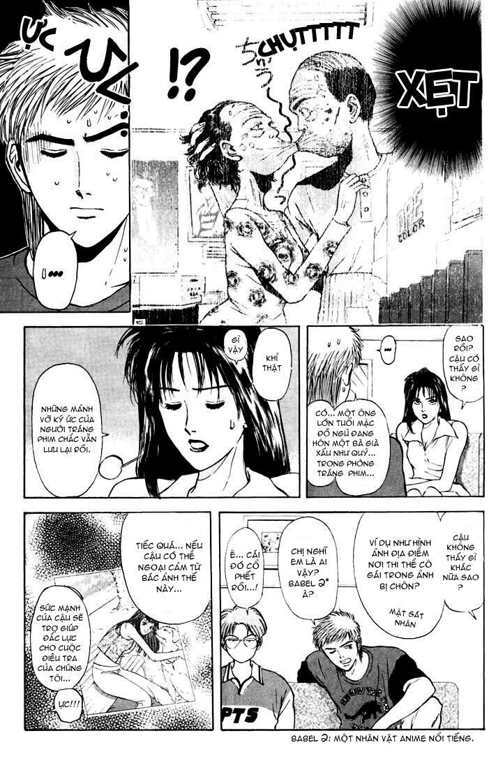 Psychometrer Eiji - Trang 4
