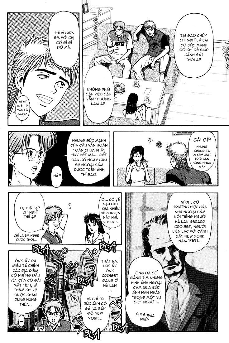Psychometrer Eiji - Trang 5