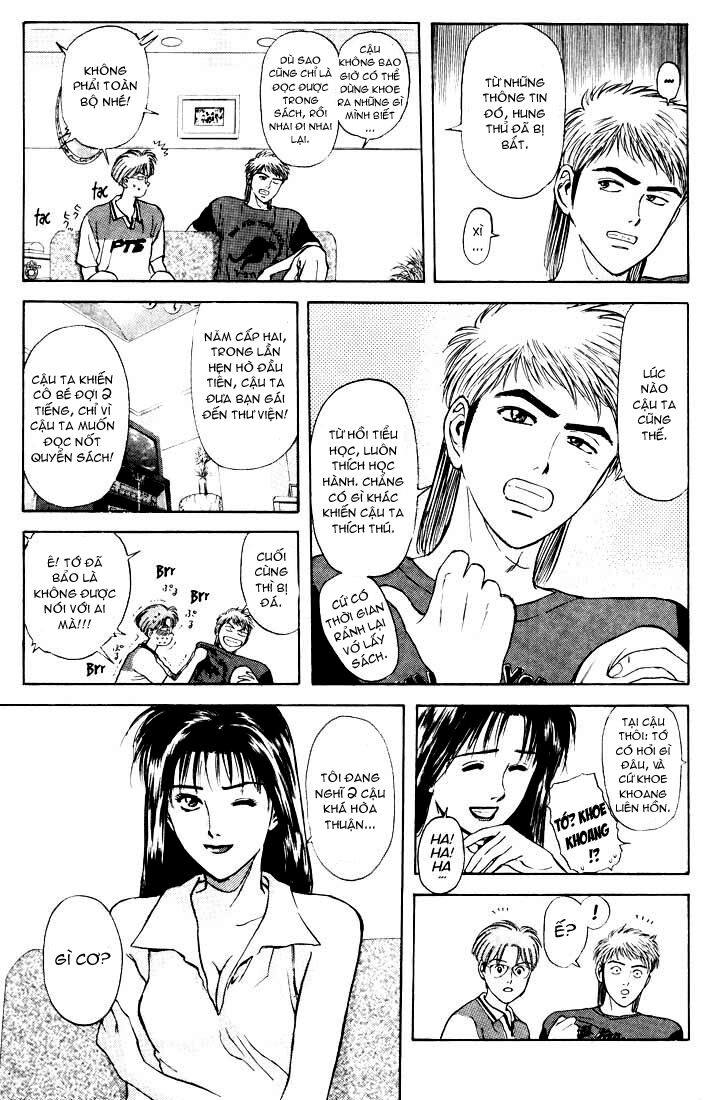 Psychometrer Eiji - Trang 6