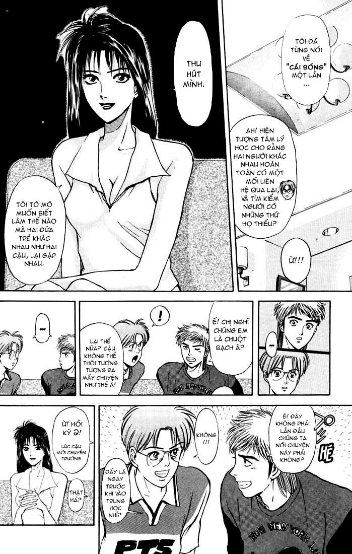 Psychometrer Eiji - Trang 7