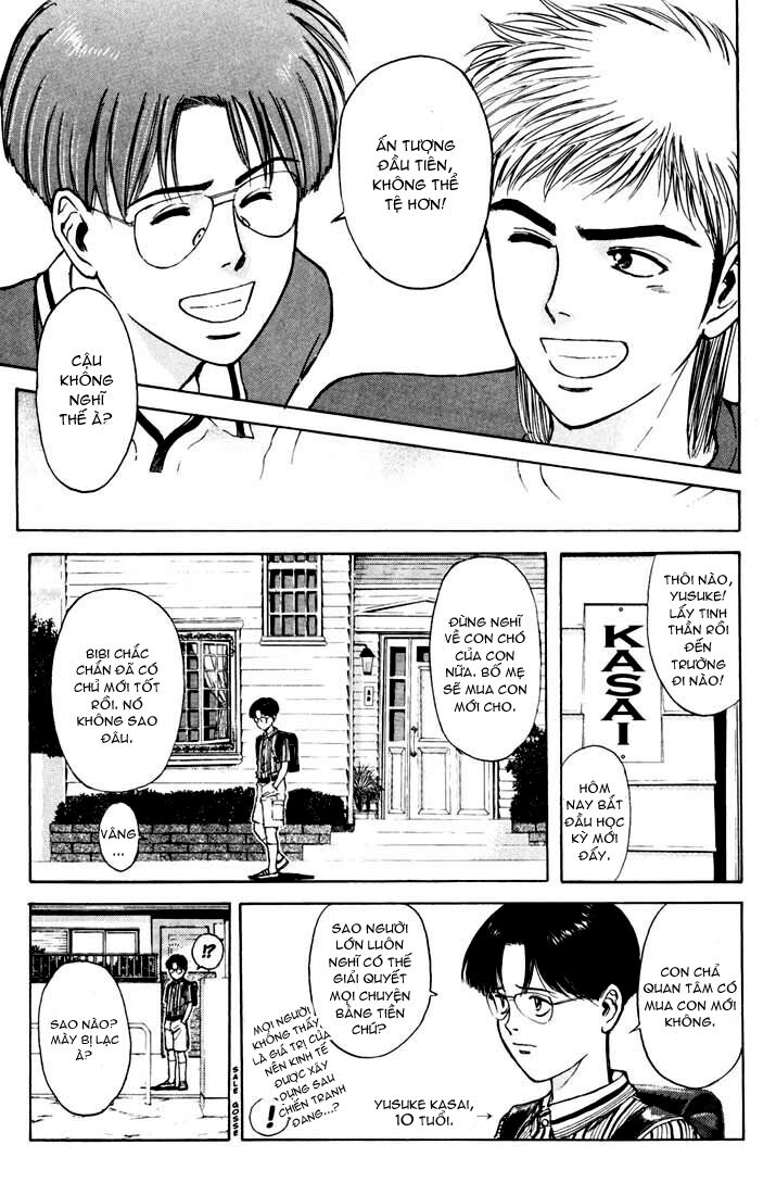 Psychometrer Eiji - Trang 8